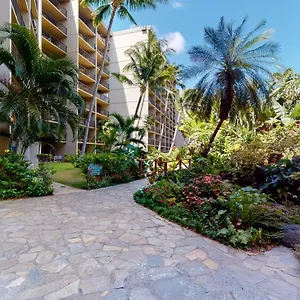 Hotel Kaanapali Shores 732