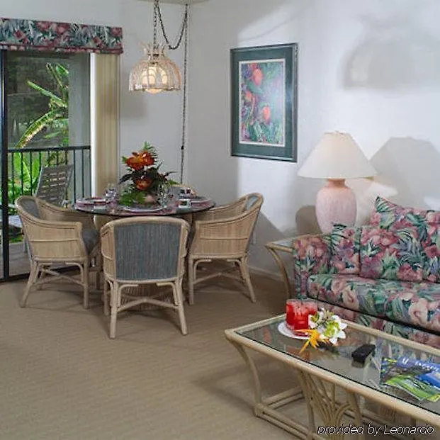 Aparthotel Gardens At West Maui Kapalua